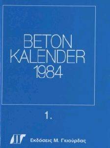 BETON KALENDER 1984, 