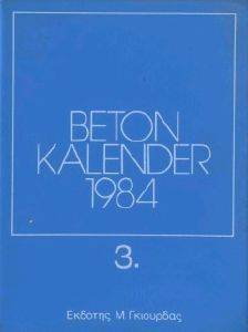 BETON KALENDER 1984,  