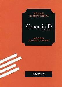 CANON IN D