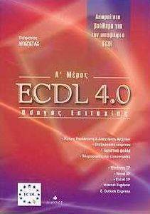ECDL 4.0    