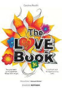 THE LOVE BOOK