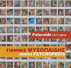 POLAROIDS 1977-2010