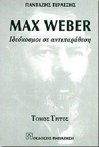 MAX WEBER III