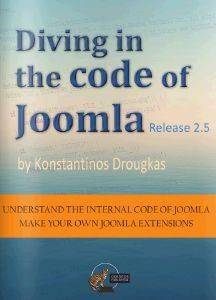 DIVING IN THE CODE OF JOOMLA