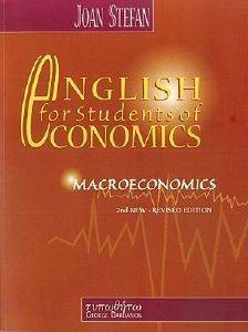 MACROECONOMICS ENGLISH FOR STUDENTS OF ECONOMICS