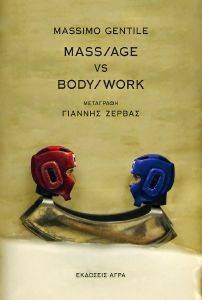 MASS/AGE VS BODY/WORK