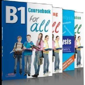 B1 FOR ALL (   I-BOOK)