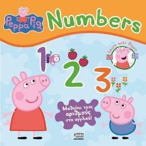 PEPPA PIG NUMBERS 123     