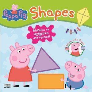 PEPPA PIG SHAPES     