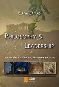 PHILOSOPHY AND LEADERSHIP