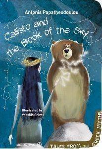 CALLISTO AND THE BOOK OF THE SKY