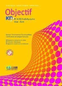 OBJECTIF  1+ 2 ORAL - ECRIT (+ CD)