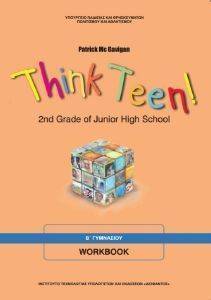    THINK TEEN! 2ST GRADE  WORKBOOK (21-0110)