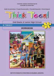    THINK TEEN! 2ST GRADE  WORKBOOK (21-0113)