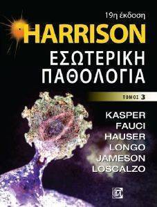 HARRISON    3