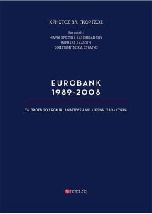 EUROBANK 1989-2008