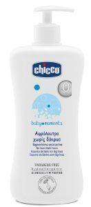  CHICCO BABY MOMENTS   500ML