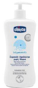 -  CHICCO BABY MOMENTS 500ML