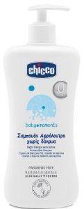    CHICCO BABY MOMENTS 500ML