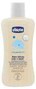   - CHICCO BABY MOMENTS 200ML