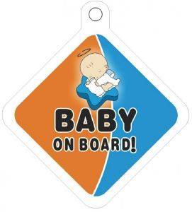  POUPY BABY ON BOARD   (.2)