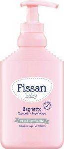 FISSAN BAGNETTO  &  300ML