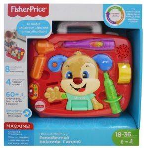    FISHER PRICE LAUGH & LEARN