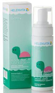   HELENVITA BABY BODY BATH SOFT FOAM 150ML [5213000521856]