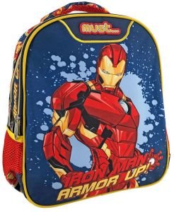     AVENGERS IRON MAN ARMOR UP MUST 2 