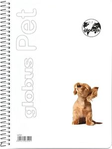  GLOBUS PET 003 17X25 3 