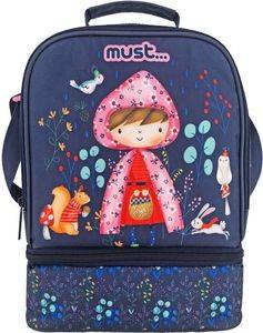    MUST YUMMY HELLO RAIN 2 