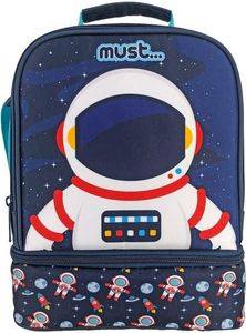    MUST YUMMY EXPLORER 2 