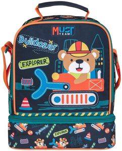    MUST TEAM YUMMY BULLDOZER EXPLORER 2 