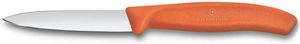 ������� VICTORINOX ������� ������ ������ ��������� (8CM)
