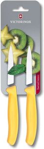 ��� ������� VICTORINOX ������� ������ �������� ������� (8CM)