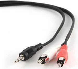 CABLEXPERT CCA-458-20M 3.5MM STEREO TO RCA PLUG CABLE 20M