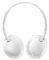 PHILIPS SHB4405WT/00 FLITE WIRELESS ON-EAR BLUETOOTH HEADSET WHITE