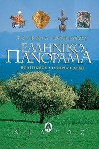 �������� ��������