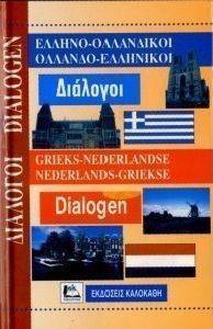 ������-���������� �������-��������� ��������