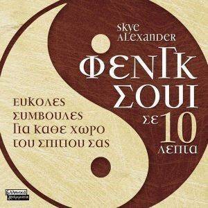 ����� ���� �� 10 �����