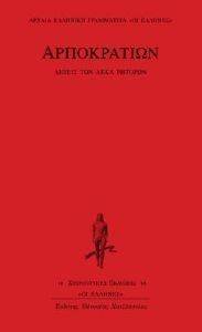 ������ ��� ���� �������