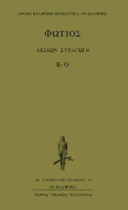 ������ �������� �-�