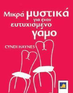 ����� ������� ��� ���� ����������� ����