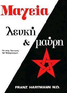 ������ ����� ��� �����