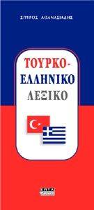 ������ �������� ������