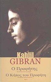 � ��������-� ����� ��� �������