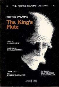 THE KING'S FLUTE 