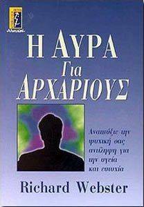 � ���� ��� ���������