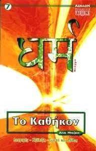 �� �������