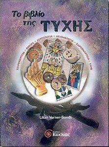 �� ������ ��� �����